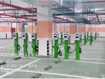 合肥充電樁廠(chǎng)家