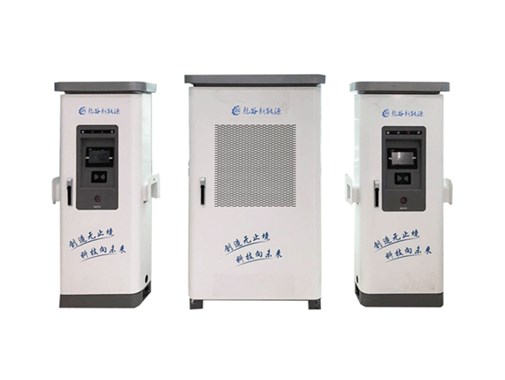 安徽充電樁充電為什么會(huì )導致蓄電池鼓包？