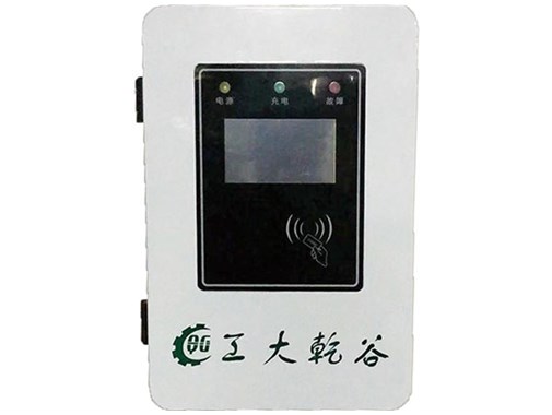 重慶充電樁應該如何進(jìn)行使用和管理？