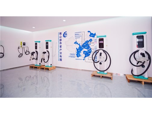 國家能源局綜合司關(guān)于組織開(kāi)展“充電基礎設施建設應用示范縣和示范鄉鎮”申報工作的通知?