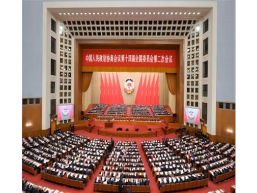 推動(dòng)實(shí)現充電站“縣縣全覆蓋”、充電樁“鄉鄉全覆蓋”的基本要求