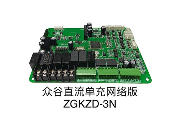 眾谷直流單充網(wǎng)絡(luò )版ZGKZD-3N